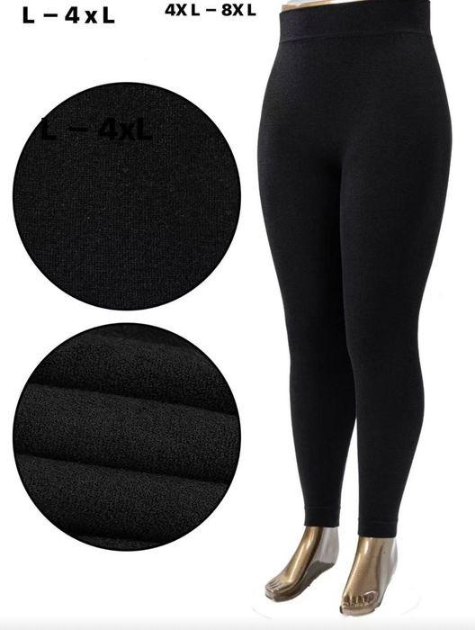 Лосини жіночі зі штрипками, в рубчик , трендові! Ціни від 325 до 550