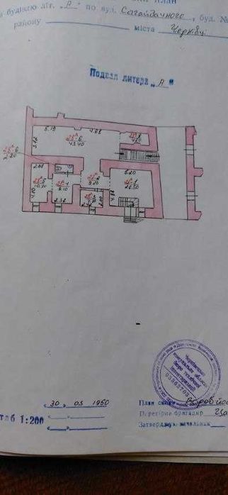 Продаж комерційного приміщення в центрі вул. Сагайдачного