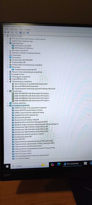 Продам системный блок + монитор