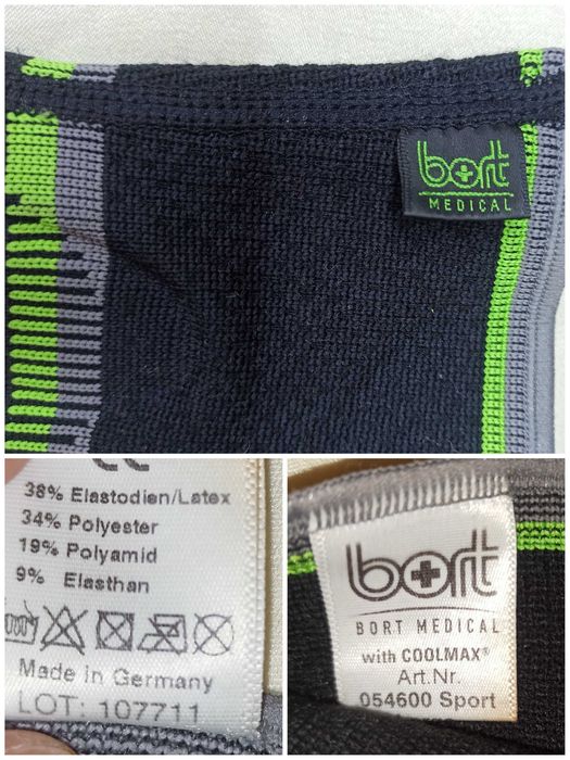 Ортез голеностопный selekt achillostabil plus BORT medica