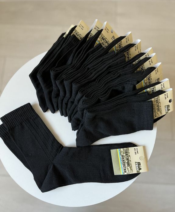 25 грн теплі Тактичні шкарпетки ЗСУ термо, весна, зима , військовим і