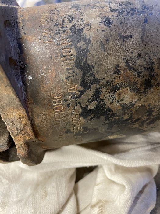 Генератор газ 69