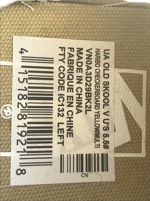 VANS x Haribo 5,5 oryginalne żółte trampki