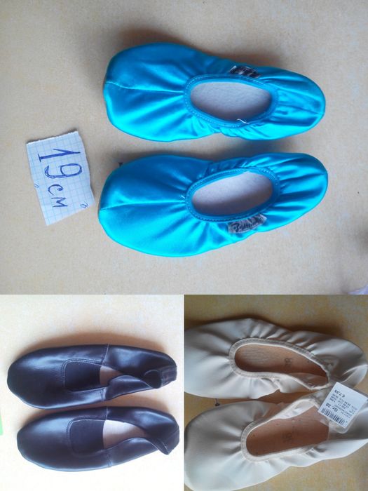 чешки для танцев и спорта