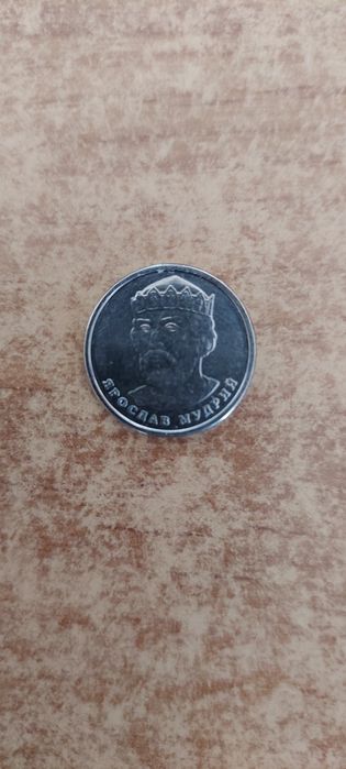 Монета 2 грн. 2019 р.