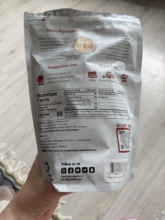 Лецитін у порошку