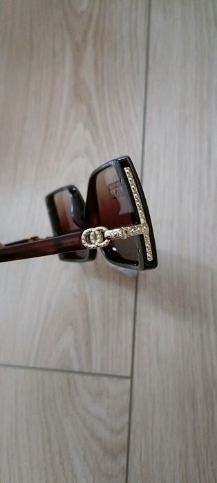 Okulary przeciwsłoneczne.