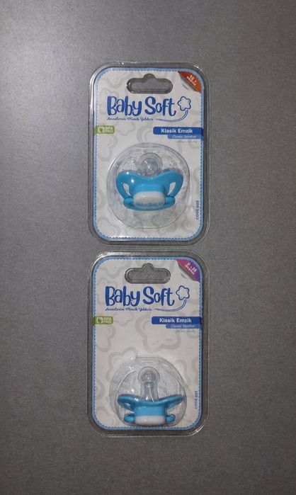 Соски, бутылочки детские Philips Avent, Nuby, Babylove, Beauty Baby, Baby Soft