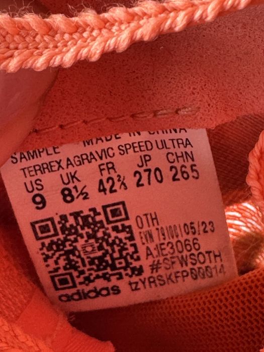 Кросівки Adidas Terrex Agravic Speed Ultra Trail Оригінал