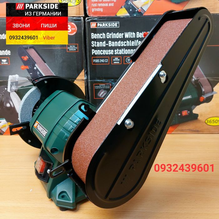 Точильный шлиф станок гриндер из ГЕРМАНИИ Точило Parkside PSBS 240 C2