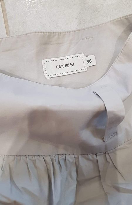 Spódnica Tatuum 36 S szara różowa