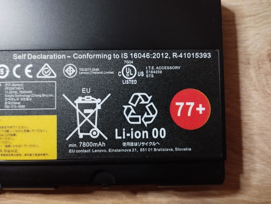 Батарея Lenovo P50, P51, P52. Новая, 77+