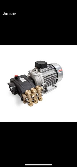 Апарат високого тиску