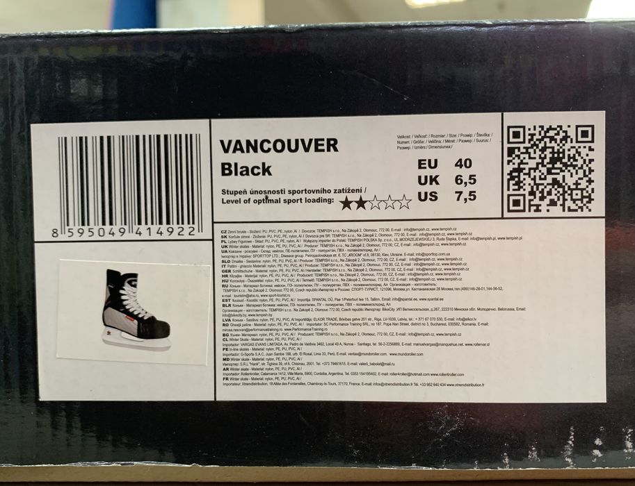 Ковзани (хокейні) Tempish