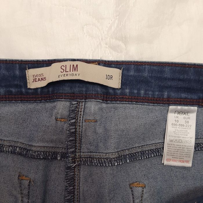 Джинсы next JEANS