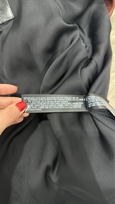 Massimo dutti шкірянка