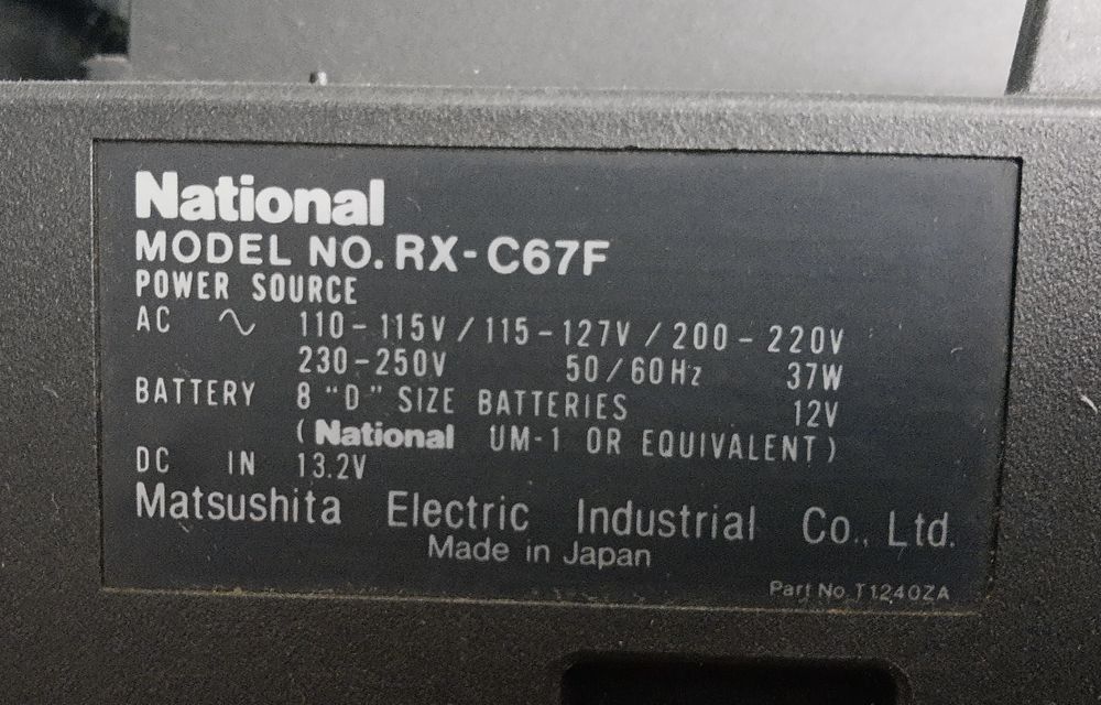 Магнитофон National RX C-67 F