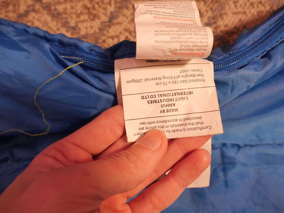 Фірмовий спальний мішок з Європи Mountain Warehouse від +5 до +15