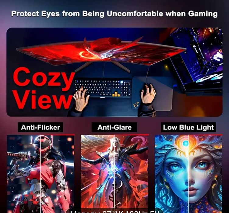 SOOANN 27-дюймовий вигнутий ігровий монітор обмін/продаж