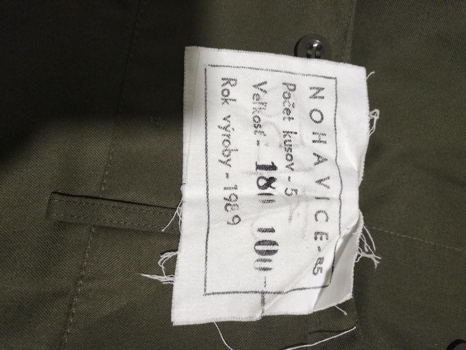 Костюм мужской для охоты,рыбалки (Чехословакия) качество СУПЕР