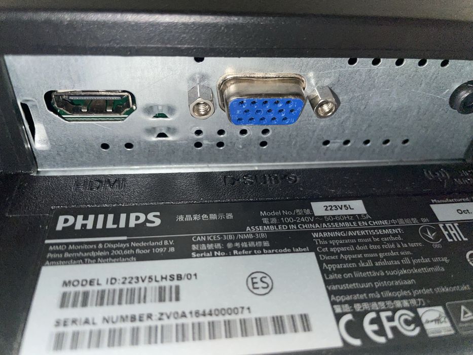 Монітор PHILIPS  бу