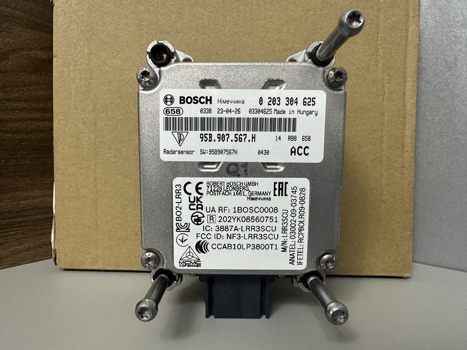 Радар дістронік Porsche Macan 95b 2022 2023 2024