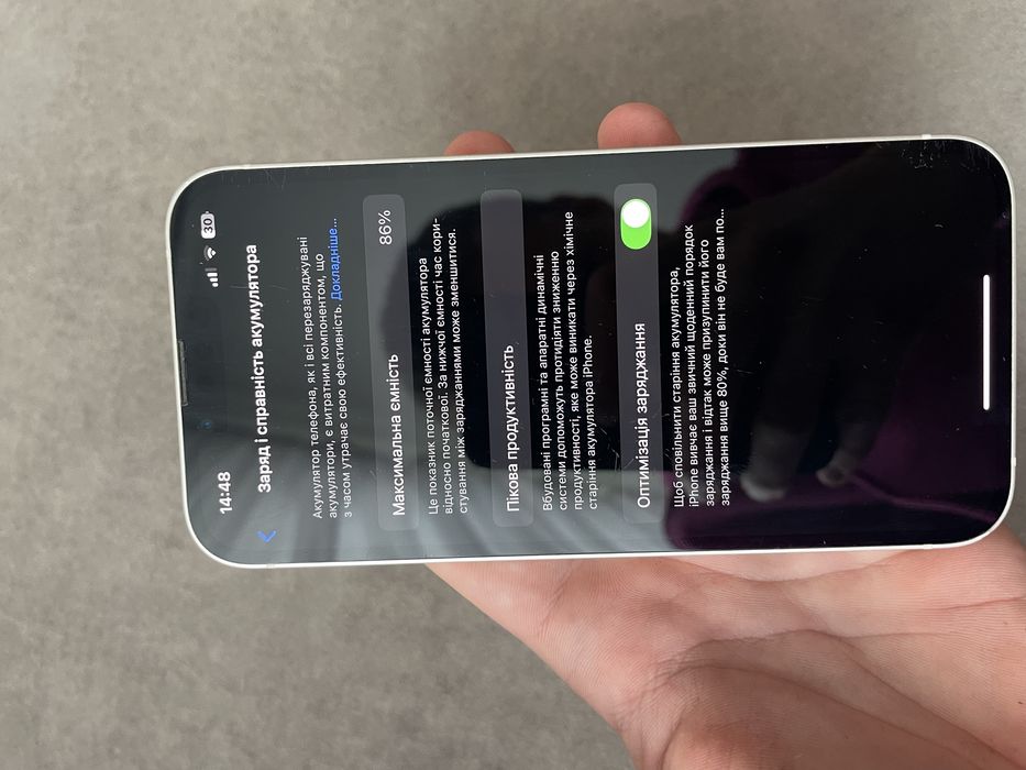 Iphone 13 128gb • Айфон 13 128гб