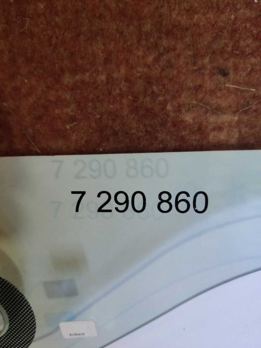 стекло    b m v  дверное