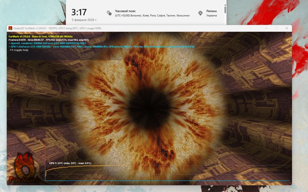 Ryzen 5 5500 | GTX 1660 Super | 16GB DDR4 | 512GB SSD 500W Ігровий ПК