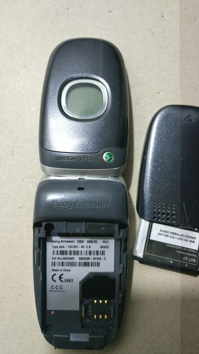 Sony Ericsson телефон рабочий