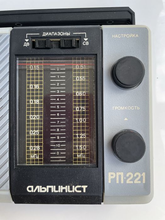 Радиоприемник Альпинист