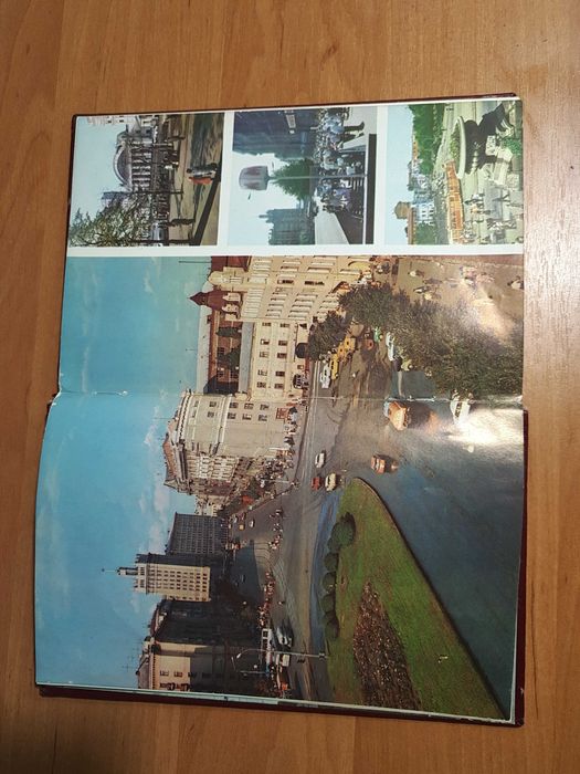 Книга Встречи с Харьковом (Юрий Герасименко)