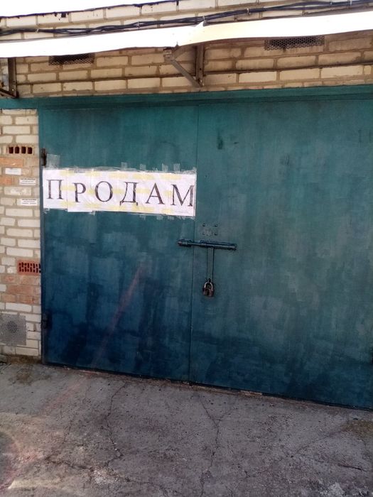 Продам гараж, навпроти Adrenalin city