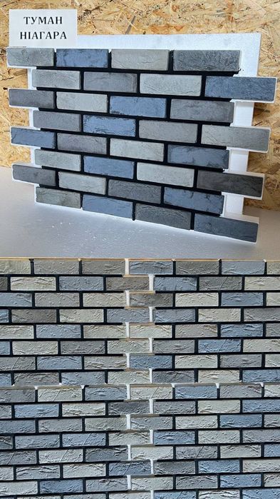 Термопанелі від виробника