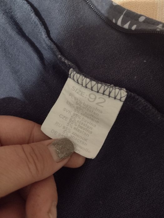 Ромпер 92р. Фірмовий