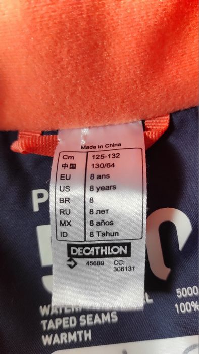 Куртка для дівчинки