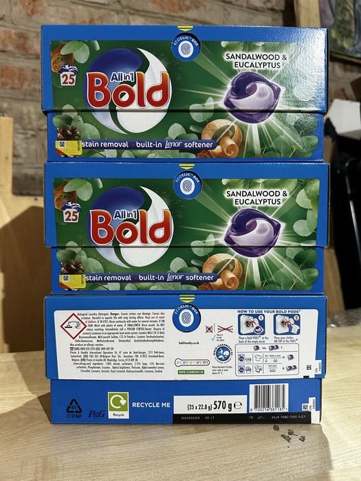 Капсули Bold 25 шт. Нідерланди