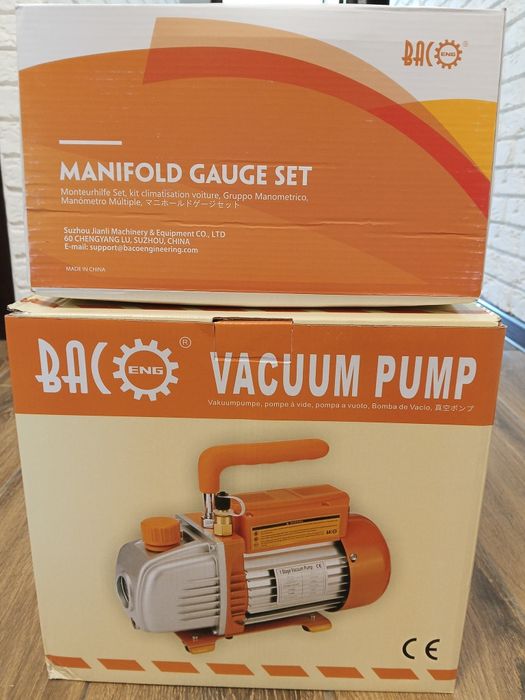 одноступінчастий роторно-лопатевий вакуумний насос BACOENG 3CFM