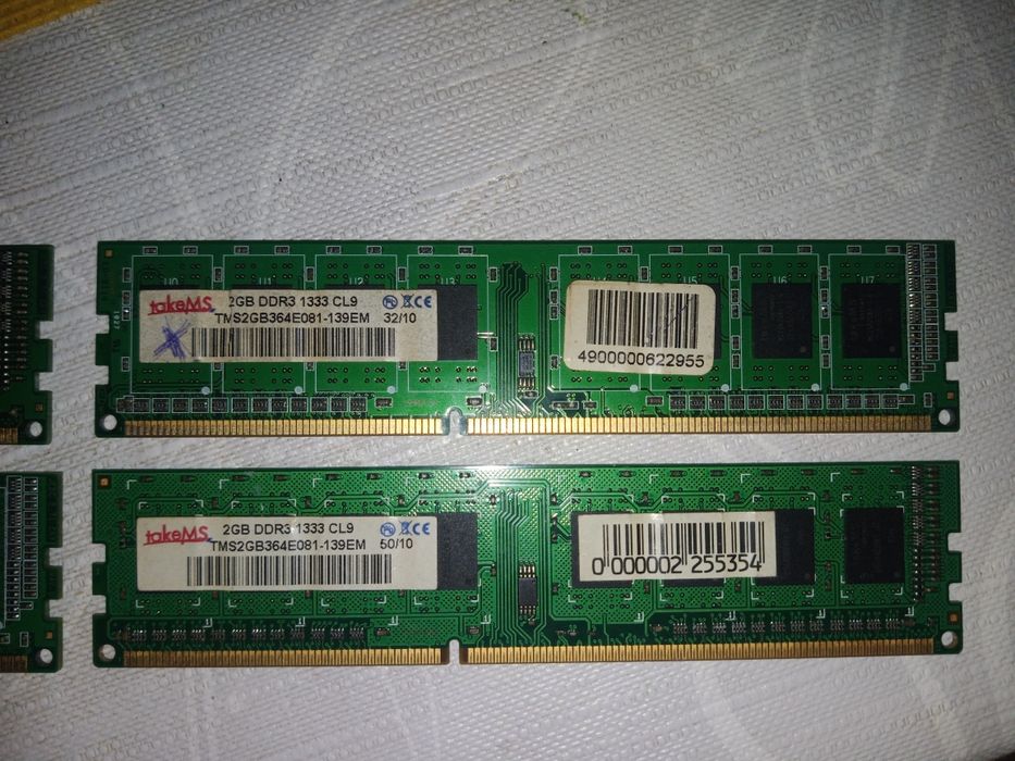 Оперативная память DDR 3 /4шт по 2gb/1333hz