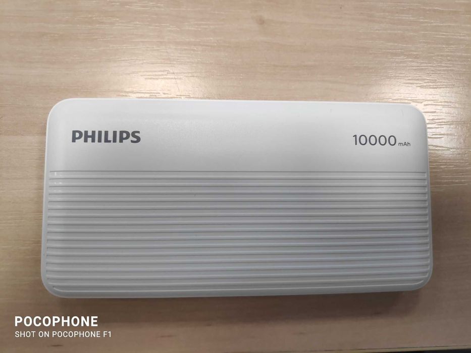 Powerbank Philips