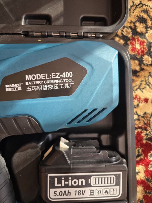 Zaciskarka CHydrauliczna AKUMULATOROWA DO KABLI