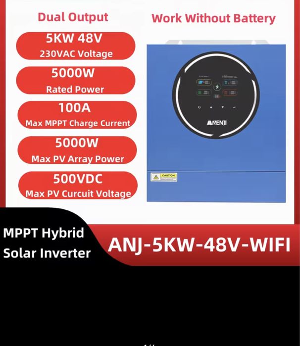 Інвертор ANENJI 5KW 48v