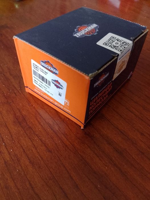 Рабочий тормозной цилиндр газель