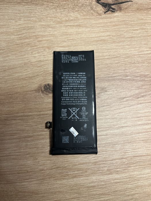 Bateria do Iphone Se