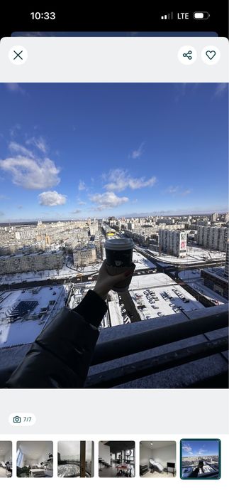 Оренда аренда кушетки рабочего места тату мастера свет есть всегда