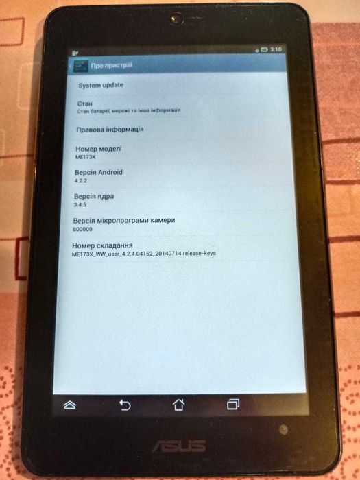 Планшет ASUS Memo Pad HD7, Model: K00B(ME173X), б.у.