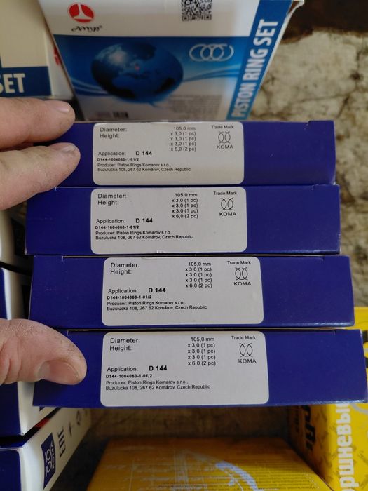 Продам поршневі кільця вир.Чехія ,Польща та інш.до МТЗ СМД ЮМЗ Т40 Т25