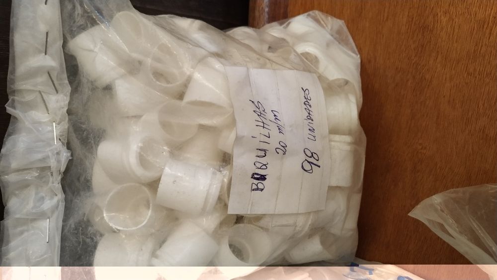 Boquilhas (98unidades)