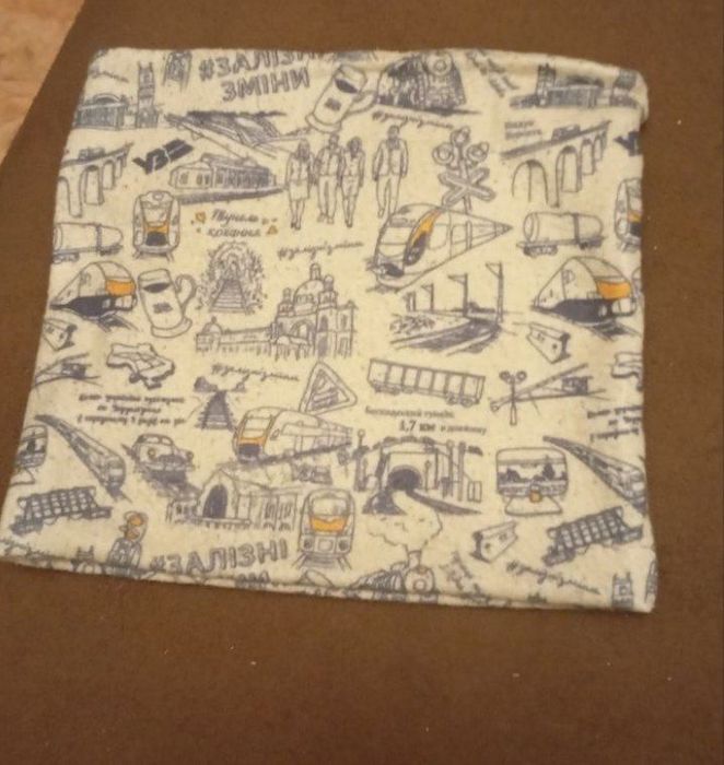 Баф Українська залізниця