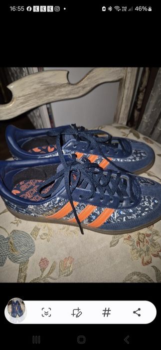 Adidas carpet granat damskie 38,5
